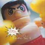 DGC RARITIES VOL. 1